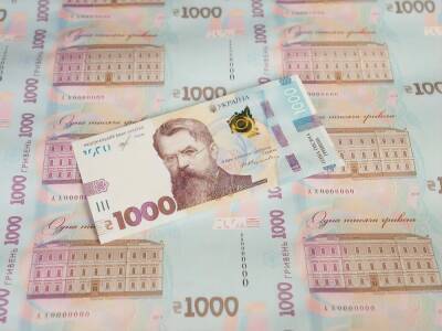 Владимир Зеленский - Сергей Никифоров - Выплату по 1 тыс. грн получат все, кто прошел полный курс вакцинации от COVID-19 до 19 декабря и после – спикер Зеленского - gordonua.com - Украина