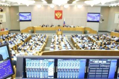Госдума приняла во II чтении проект о приостановке выплат по вкладам CCCР - aif.ru - Россия - РСФСР
