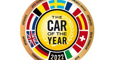 Лучший автомобиль года в Европе: названы финалисты конкурса (список) - focus.ua - Украина