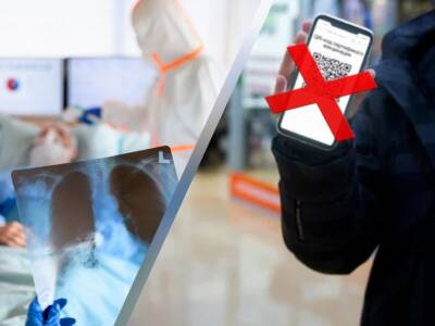Сбой системы: переболевшие ковидом в Краснодарском крае не могут получить QR-коды - bloknot.ru - Россия - Краснодарский край - Новороссийск