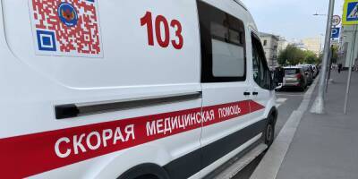 Сергей Собянин - Власти Москвы дополнительно выделили 5,6 млрд рублей на лечение пациентов с COVID-19 - ruposters.ru - Москва