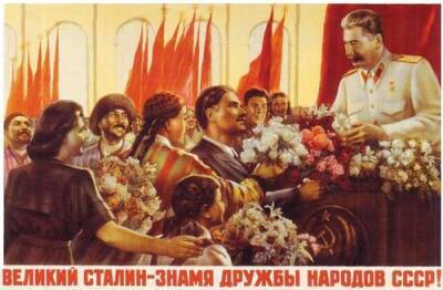 Сталин - «Казачий холокост» и сталинские репрессии выкосили советский народ, остатки которого спасли потом мир от фашизма - argumenti.ru