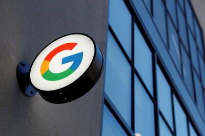 Google отказалась выпускать складной смартфон - lenta.ru - США - Twitter