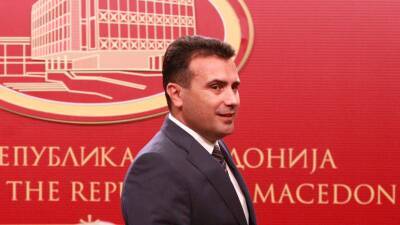 Майк Помпео - Зоран Заев - Премьер Северной Македонии заявил о завершении интеграции страны в НАТО - russian.rt.com - США - Македония - Северная