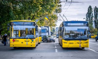 КМДА підвищила вартість проїзду в громадському транспорті Києва до 20 грн (з 1 січня 2022 року) - itc.ua - Украина - місто Київ