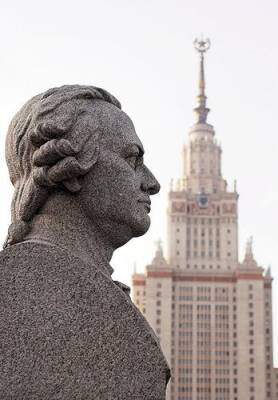 Гений, драчун, враг коррупции: филолог Григорий Прутцков о Ломоносове - argumenti.ru