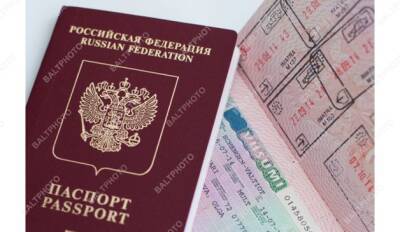 В сумке с трупом на Смоленской набережной нашли паспорт пенсионера из соседнего дома - neva.today - Санкт-Петербург