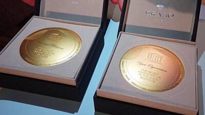 Дмитрий Менделеев - Во Франции - Во Франции вручили престижную премию ЮНЕСКО выдающимся ученым - 1tv.ru - Франция