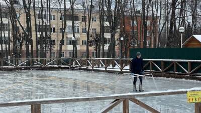 В Чебоксарском детском парке Николаева началась заливка ледового катка - parkseason.ru - Новости