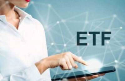 Стартовали торги ETF от VanEck на базе биткоин фьючерсов - cryptowiki.ru - США