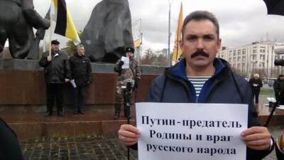 На полковника в запасе завели уголовное дело из-за анекдота о Росгвардии - newsland.com - Московская обл.
