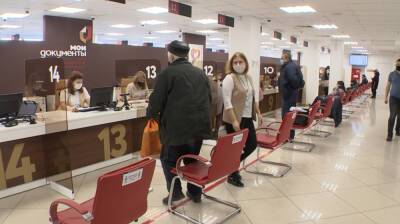 Воронежцам рассказали, нужны ли нужны ли QR-коды при посещении МФЦ - vestivrn.ru - Воронеж - Воронежская обл.