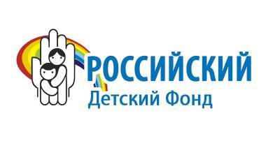 Детский фонд вместе со странами ШОС объявляет конкурс олимпийского рисунка - newizv.ru - Россия - Китай - Пекин - Азербайджан