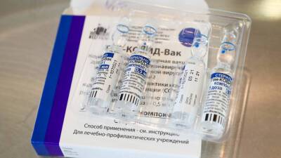 IBU не будет требовать от привитых «Спутником V» биатлонистов ПЦР-тесты - mir24.tv