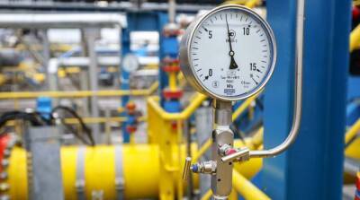 Цена на газ в Европе обновила рекорд с октября - ru.slovoidilo.ua - Украина - Лондон - Германия