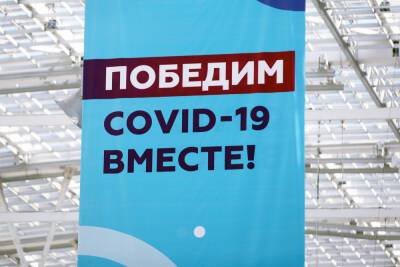 В Ленобласти угнали мобильный пункт вакцинации - mk.ru - Россия - Ленинградская обл.