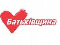 Михеила Саакашвили - «Батькивщина» призывает вернуть Саакашвили в Украину – заявление партии - goodnews.ua - Украина - Грузия