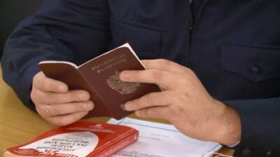 В Пензе мужчина пытался взять кредит по поддельному паспорту - penzainform.ru - Россия - Волгоград - Пенза