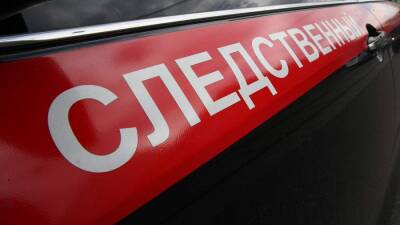 После издевательств в доме престарелых в Мытищах возбудили уголовное дело - iz.ru - Россия - Израиль - Московская обл.