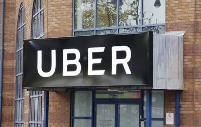 В Киеве закрывается сервис Uber Shuttle - korrespondent.net - Украина - Киев