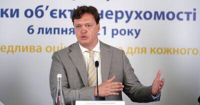 Дмитрий Сенниченко - Глава Фонда госимущества подаст в отставку — СМИ - prm.ua - Украина