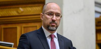 Владимир Зеленский - Денис Шмыгаль - Шмыгаль сказал, откуда возьмут деньги на выплату "тысячи Зеленского" вакцинированным - vchaspik.ua - Украина - Тернопольская обл.