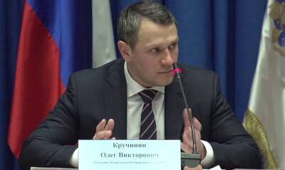 Главу управления Росприроднадзора по Самарской и Ульяновской области задержали за взятки - og.ru - Ульяновская - Самарская обл.