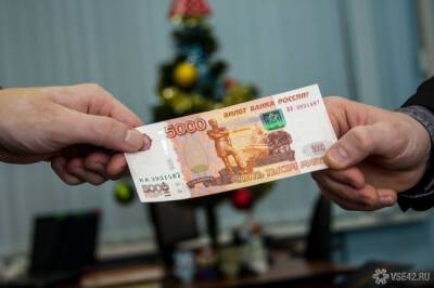Улан-удэнка лишилась почти 10 млн рублей на "инвестициях" - news.vse42.ru - респ.Бурятия
