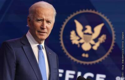 Си Цзиньпин - Джо Байден - Байден заявил, что США не поддерживают независимость Тайваня - interfax.ru - Москва - Китай - США - Тайвань