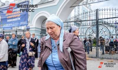 В ПФР объяснили, кому временно урежут пенсии - fedpress.ru - Москва - Россия