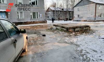 Ямал и Тюмень вошли в топ-20 регионов по строительству малоэтажного жилья - fedpress.ru - Москва - Россия - Московская обл. - Тюмень - Тюменская обл. - Салехард - Лабытнанги