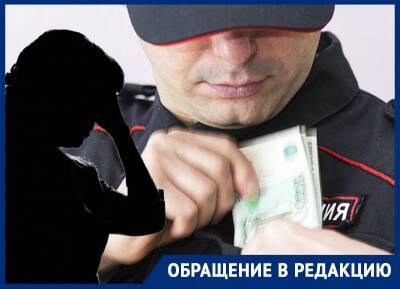 «Обещал, что поможет отделаться „испугом“: москвичка обвинила полицейского в вымогательстве взятки - bloknot.ru - Москва