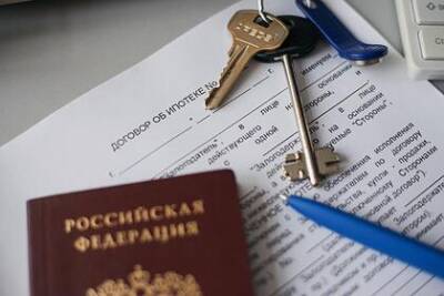 Россиян предупредили о снижении доступности жилья - lenta.ru - Россия