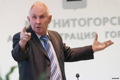 В Магнитогорске на 82-м году жизни скончался ректор МаГУ - znak.com - Москва - Челябинская обл. - Магнитогорск