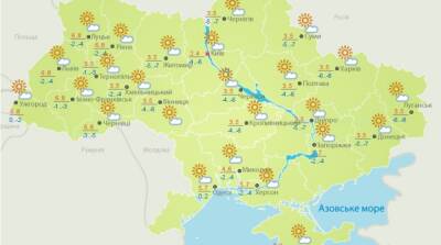 В Украину пришло похолодание: ночью до 6 градусов мороза - ru.slovoidilo.ua - Украина - Киев