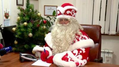 Пензенские дети смогут поздравить Деда Мороза с днем рождения - penzainform.ru - Пенза