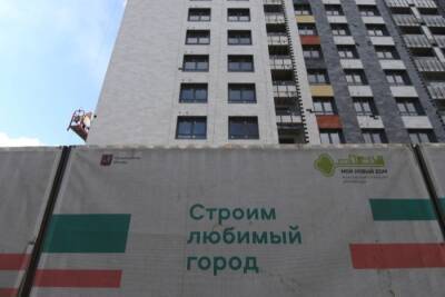 Объем ввода жилья в Башкирии за 10 месяцев вырос на 22% - interfax-russia.ru - Башкирия - Уфа