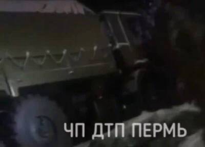 Годовалый ребенок и двое взрослых погибли в ДТП с КамАЗом в Пермском крае - province.ru - Россия - Пермский край - район Чусовский - Камаз