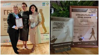 Проект «преград.net» телеканала «Тамыр» получил Специальный приз Фестиваля «Герой нашего времени» - bash.news - Москва - Россия - Санкт-Петербург - Анапа - Краснодар - Тула - Уфа - Тюмень - Астрахань - Кубань - Ижевск