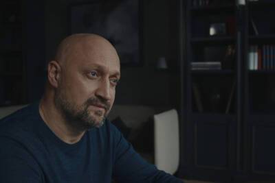 Игорь Куценко - На ТВ – телепремьера сериала «Инсомния» с Гошей Куценко - yar.mk.ru