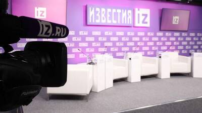 В МИЦ «Известия» обсуждают спинальную мышечную атрофию. Трансляция - iz.ru - Москва - Россия - Израиль