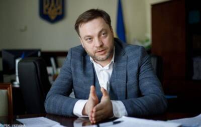 Денис Монастырский - В МВД сделали заявление о запуске электронного реестра оружия - enovosty.com - Украина
