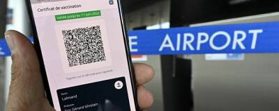 В Хабаровском крае с 1 декабря введут QR-код для перелетов внутри региона - runews24.ru - Россия - Хабаровский край