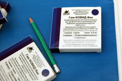 В Нижнем Тагиле из поликлиники похитили 320 доз «Спутника V» - mk.ru - Свердловская обл.