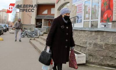 В ПФР рассказали, как оформить пенсию дистанционно - fedpress.ru - Москва - Россия - Томская обл.