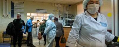 В России шестой день подряд фиксируется снижение числа зараженных COVID-19 - runews24.ru - Россия