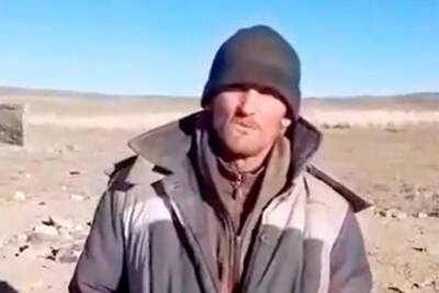 Родители попавшего в рабство в Казахстане россиянина просили о помощи гадалок - lenta.ru - Казахстан - Ярославская обл.