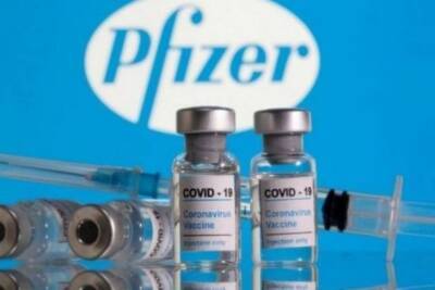 Pfizer разрешила другим компаниям производить свои таблетки от коронавируса - rupor.info