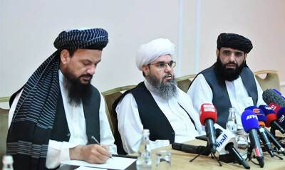 Мохаммад Наим - Талибы направили письмо в США с призывом разморозить афганские госрезервы - capital.ua - США - Украина - Афганистан - Катар - Талибан