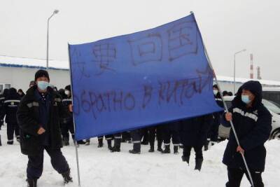 В мэрии Комсомольска-на-Амуре открестились от конфликта с китайскими мигрантами - govoritmoskva.ru - Москва - Россия - Китай